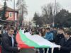 В Пазарджик стотици отбелязаха Трети март 2026 В Пазарджик стотици отбелязаха Трети март 2026