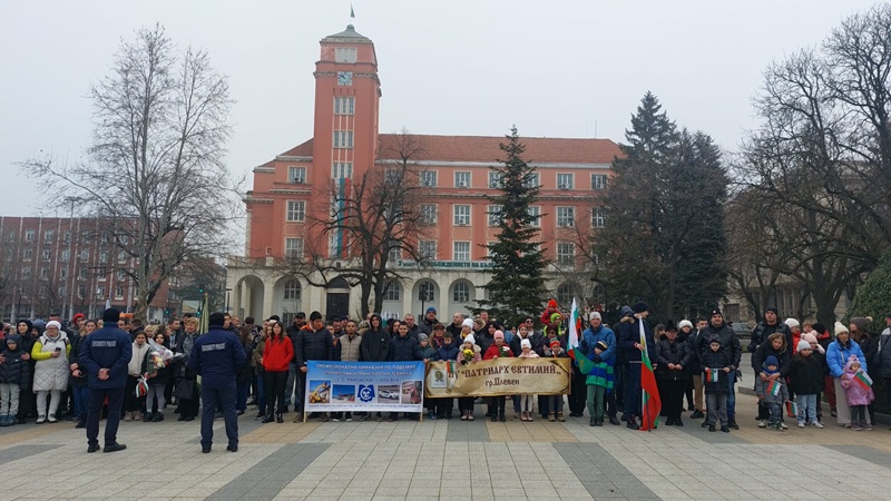 Плевен почете паметта pleven pochete pametta zaginalite osvobozhdeni 6 2026 новините от българия празничният трети март в плевен започна с тържествен ритуал по повод националния празник на република българия в... Плевен почете паметта на загиналите за освобождението на града и българия – снимки 2026 българия новините balgarianovinite. Com 2026-03-03 10:45:08 плевен почете паметта плевен почете паметта на загиналите за освобождението на града и българия – снимки 2026 информационна агенция за разследваща журналистика и разследващ репортаж бургас, българия