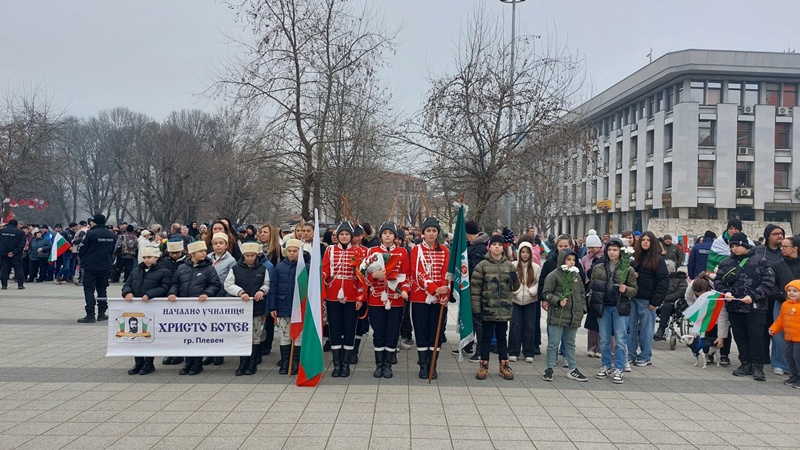 Плевен почете паметта pleven pochete pametta zaginalite osvobozhdeni 8 2026 новините от българия празничният трети март в плевен започна с тържествен ритуал по повод националния празник на република българия в... Плевен почете паметта на загиналите за освобождението на града и българия – снимки 2026 българия новините balgarianovinite. Com 2026-03-03 10:45:08 плевен почете паметта плевен почете паметта на загиналите за освобождението на града и българия – снимки 2026 информационна агенция за разследваща журналистика и разследващ репортаж бургас, българия