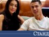 Посред нощ! Роналдо се измъкна от Рияд със частен самолет за 61 млн. лири 2026 Посред нощ! Роналдо се измъкна от Рияд със частен самолет за 61 млн. лири 2026