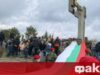 Пренасят 300-метров трибагреник за Трети март в Стара Загора 2026 Пренасят 300-метров трибагреник за Трети март в Стара Загора 2026