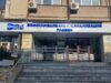 Приключиха ремонтните дейности по отстраняване на аварията в Плевен, по ул. „Бузлуджа“ 2026 Приключиха ремонтните дейности по отстраняване на аварията в Плевен, по ул. „Бузлуджа“ 2026