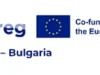 Проектът, който поставя във фокуса местните производители от Гюргево и Русе 2026 Проектът, който поставя във фокуса местните производители от Гюргево и Русе 2026