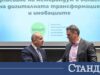 Радев с извънреден ход. Свързан е с иновациите 2026 Радев с извънреден ход. Свързан е с иновациите 2026
