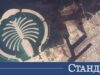 Ракетите разтърсиха Дубай. Бизнесът в Залива парализиран 2026 Ракетите разтърсиха Дубай. Бизнесът в Залива парализиран 2026