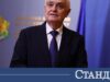 Ракетната атака към Турция разтревожи София 2026 Ракетната атака към Турция разтревожи София 2026