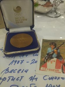 Реликва на весела лечева остава за поколенията във велико търново 2026 | 2026 новините от българия - bulgarianovinite. Com Relikva vesela lecheva ostava pokoleniyata vav 2 2026 новините от българия сребърният медал на весела лечева от олимпийските игри в сеул 1988 бе откупен от народния представител димитър... Реликва на весела лечева остава за поколенията във велико търново 2026 българия новините balgarianovinite. Com 2026-03-15 09:36:59 реликва на весела лечева остава за поколенията във велико търново 2026 информационна агенция за разследваща журналистика и разследващ репортаж бургас, българия