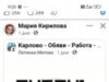 Ресторант Бизонъ в Карлово търси персонал 2026 Ресторант Бизонъ в Карлово търси персонал 2026