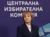 Росица Матева: ЦИК пуска мобилно приложение за изборните протоколи 2026 Росица Матева: ЦИК пуска мобилно приложение за изборните протоколи 2026