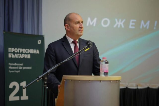 Румен Радев взриви залата и каза при кое условие уволнява Борисов и Пеевски! 2026