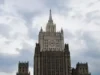 Русия призова България “да се въздържа от подобни действия”, след екстрадирането на двама руснаци в САЩ 2026 Русия призова България "да се въздържа от подобни действия", след екстрадирането на двама руснаци в САЩ 2026