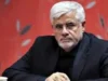 Саудитска Арабия и ОАЕ са за продължаване на войната. Техеран предупреди Вашингтон с последствията от сухопътна операция 2026 Саудитска Арабия и ОАЕ са за продължаване на войната. Техеран предупреди Вашингтон с последствията от сухопътна операция 2026