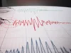 Силното земетресение снощи близо до Халкидики, бе усетено и в Плевен 2026 Силното земетресение снощи близо до Халкидики, бе усетено и в Плевен 2026