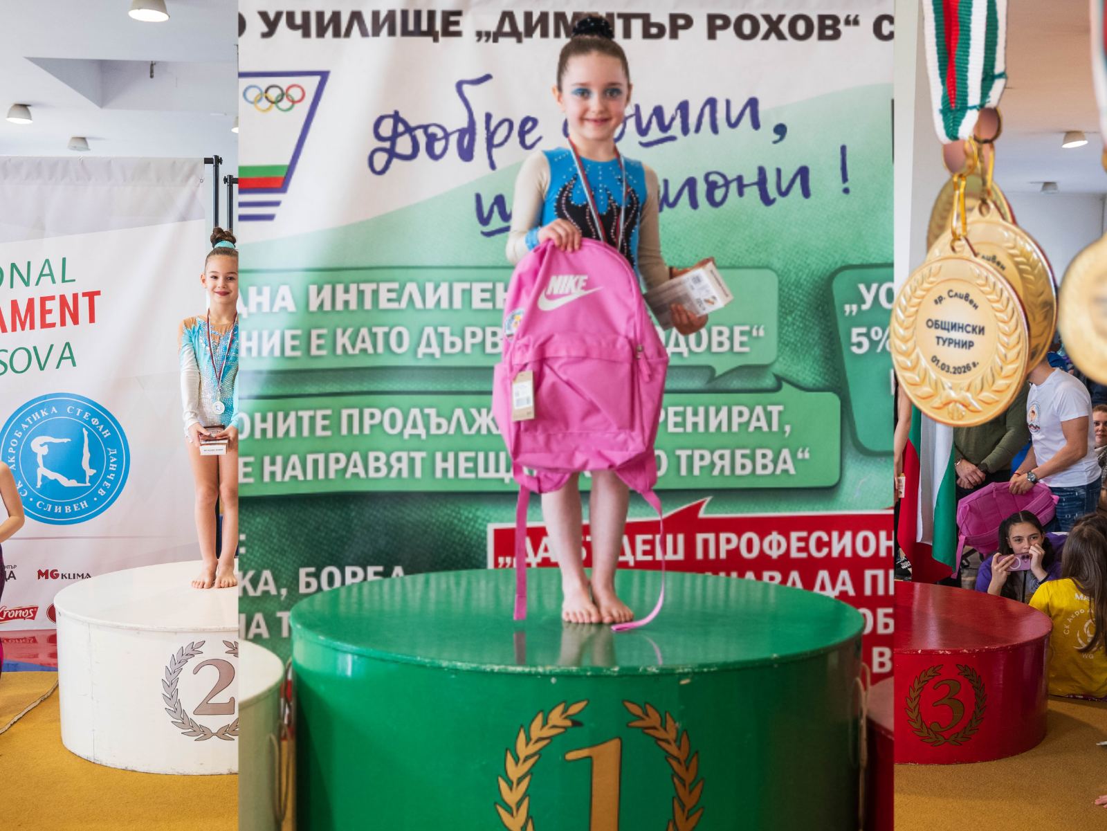 Турнир по акробатика sliven beshe domakin turnir akrobatika 2026 8 2026 новините от българия в сливен на първи март се проведе общински турнир по акробатика. Спортна зала „младост“ посрещна участници от цялата... Сливен беше домакин на турнир по акробатика 2026 българия новините balgarianovinite. Com 2026-03-04 10:27:24 турнир по акробатика сливен беше домакин на турнир по акробатика 2026 информационна агенция за разследваща журналистика и разследващ репортаж бургас, българия