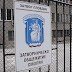 Затворник с дрога spipaha zatvornik droga 2026 1 2026 новините от българия 24smolian. Com/обществонаркотици са открити в затворническото общежитие в смолян,
съобщиха от полицията. При... Спипаха затворник с дрога 2026 българия новините balgarianovinite. Com 2026-03-02 09:58:00 затворник с дрога спипаха затворник с дрога 2026 информационна агенция за разследваща журналистика и разследващ репортаж бургас, българия
