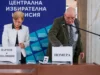 Станаха ясни номерата на партиите и коалициите за изборите на 19 април, “Прогресивна България” са под номер 21, “ГЕРБ-СДС” са с №15 2026 Станаха ясни номерата на партиите и коалициите за изборите на 19 април, “Прогресивна България” са под номер 21, “ГЕРБ-СДС” са с №15 2026