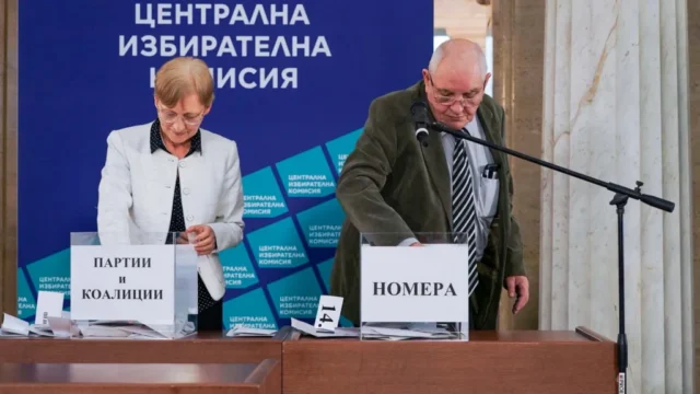 Станаха ясни номерата на партиите и коалициите за изборите на 19 април, “Прогресивна България” са под номер 21, “ГЕРБ-СДС” са с №15 2026