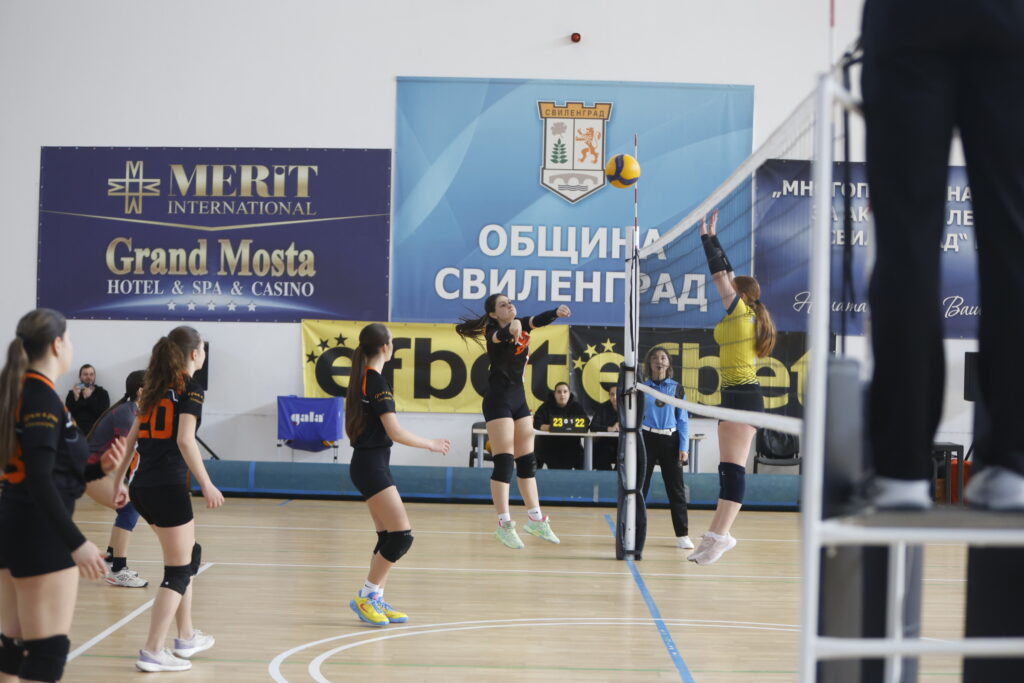 Svilengrad zapochna regionalen voleybolen turn 23 2026 новините от българия днес, в спортанта зала на свиленград, започна peгиoнaлeн вoлeйбoлeн тypниp, oт oфициaлния кaлeндap нa бфb, зa... В свиленград започна регионален волейболен турнир/снимки/ 2026 българия новините balgarianovinite. Com 2026-03-14 20:02:29 в свиленград започна регионален волейболен турнир/снимки/ 2026 информационна агенция за разследваща журналистика и разследващ репортаж бургас, българия