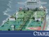 Танкери от САЩ с гориво за Европа рязко обърнаха курса насред океана 2026 Танкери от САЩ с гориво за Европа рязко обърнаха курса насред океана 2026