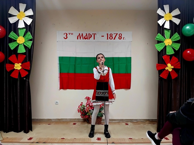 Tarzhestven kontsert narodno chitalishte zora 3 2026 новините от българия с тържествен концерт по случай трети март, народно читалище „зора-1990г. “ село победа отбеляза 148г. От... С тържествен концерт народно читалище „зора-1990г. “, победа отбеляза трети март 2026 българия новините balgarianovinite. Com 2026-03-03 10:43:28 с тържествен концерт народно читалище „зора-1990г. “, победа отбеляза трети март 2026 информационна агенция за разследваща журналистика и разследващ репортаж бургас, българия