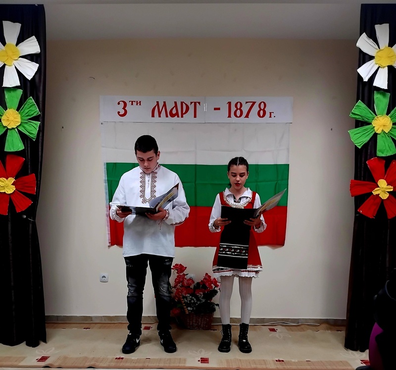 Tarzhestven kontsert narodno chitalishte zora 5 2026 новините от българия с тържествен концерт по случай трети март, народно читалище „зора-1990г. “ село победа отбеляза 148г. От... С тържествен концерт народно читалище „зора-1990г. “, победа отбеляза трети март 2026 българия новините balgarianovinite. Com 2026-03-03 10:43:28 с тържествен концерт народно читалище „зора-1990г. “, победа отбеляза трети март 2026 информационна агенция за разследваща журналистика и разследващ репортаж бургас, българия
