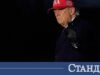 Тръмп каза кога приклюва с Иран 2026 Тръмп каза кога приклюва с Иран 2026
