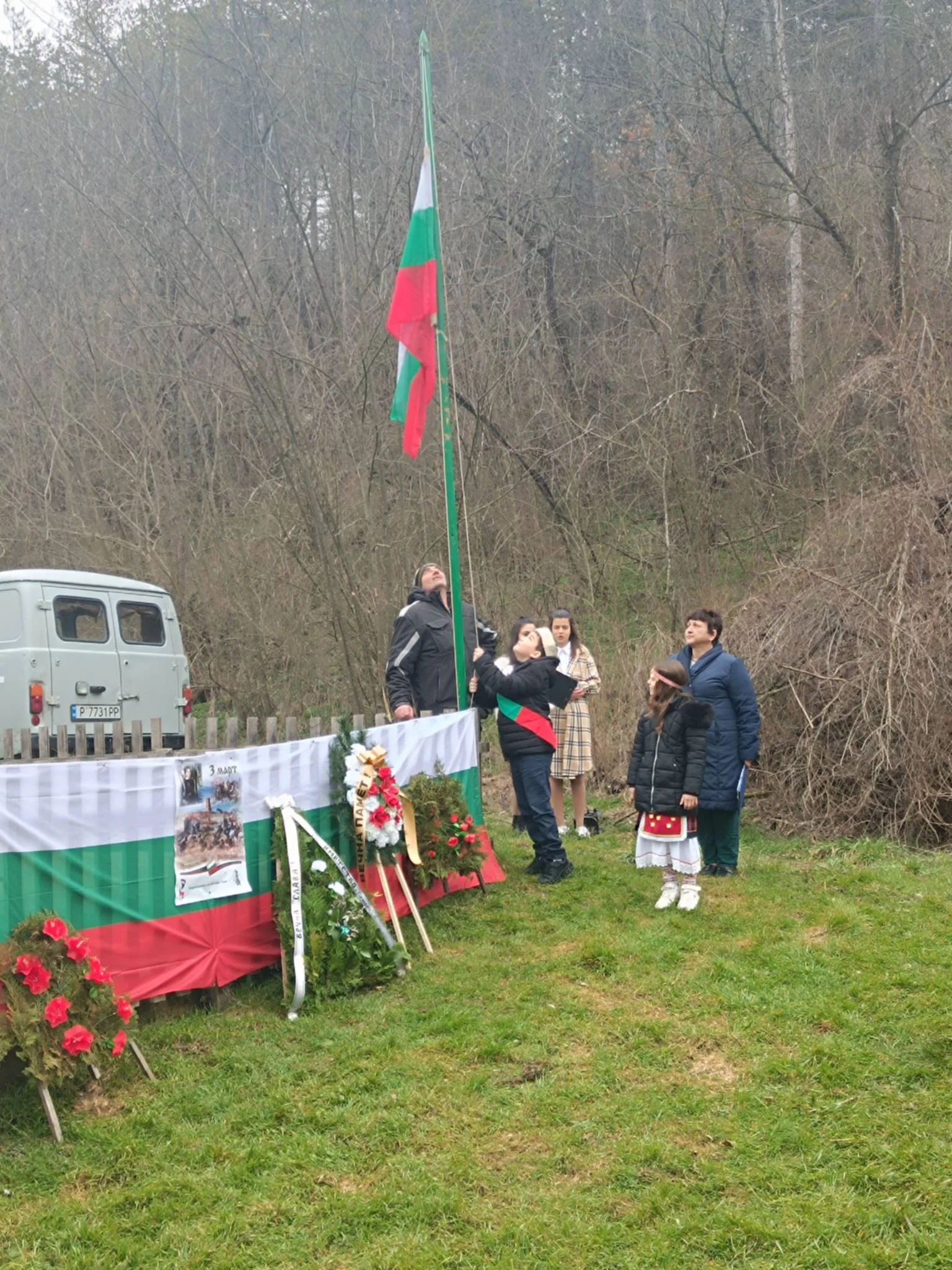 Treti mart baniska 2026 2 2026 новините от българия 148 години свобода празнува днес българия. Тържествената церемония пред паметниците в местността “ балабандере“ до... Трети март в баниска 2026 българия новините balgarianovinite. Com 2026-03-03 15:43:33 трети март в баниска 2026 информационна агенция за разследваща журналистика и разследващ репортаж бургас, българия