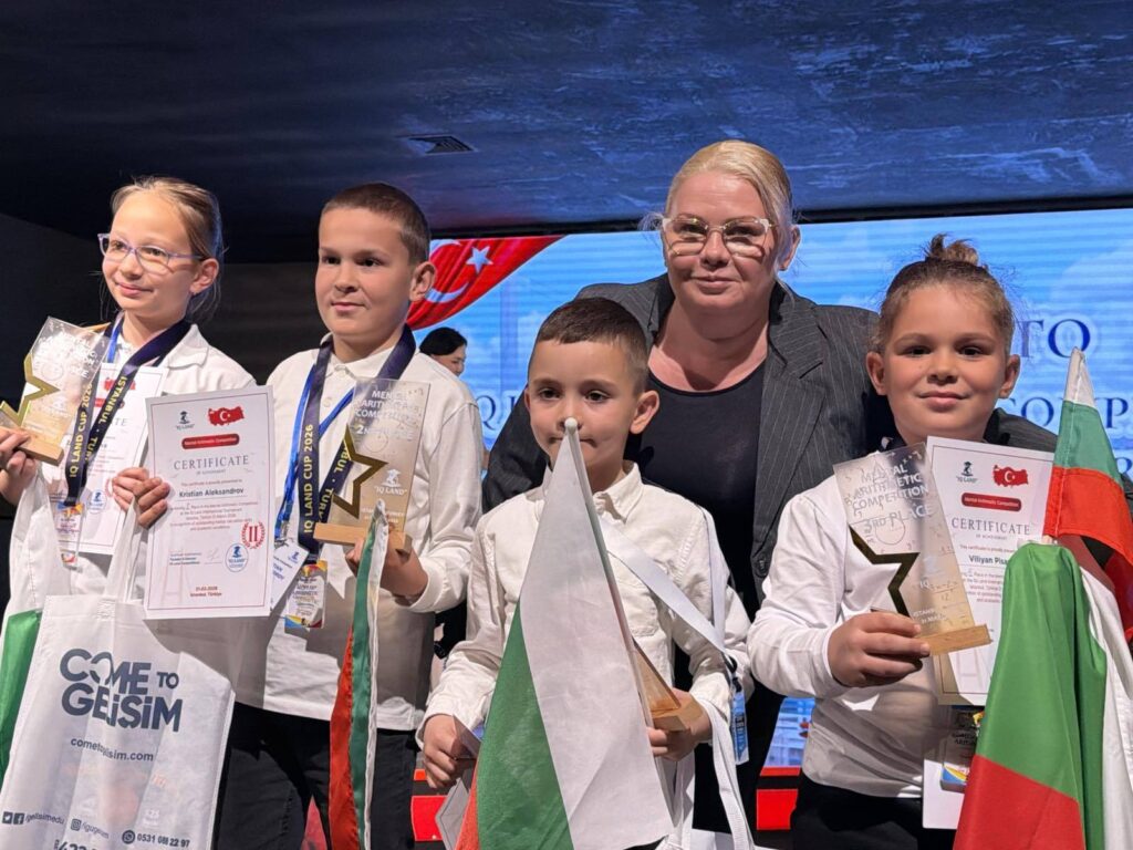 Vazovtsi otlichiya mezhdunarodnata olimpiada l 1 2026 новините от българия учениците от първо основно училище „иван вазов“ – свиленград зара георгиева, от 4 б клас, и вилиян писаров, от 1... Вазовци са с отличия от международната олимпиада iq land в истанбул 2026 българия новините balgarianovinite. Com 2026-03-23 15:55:37 вазовци са с отличия от международната олимпиада iq land в истанбул 2026 информационна агенция за разследваща журналистика и разследващ репортаж бургас, българия