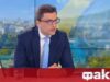 Венко Сабрутев: Отворихме нашите листи за протеста 2026 Венко Сабрутев: Отворихме нашите листи за протеста 2026