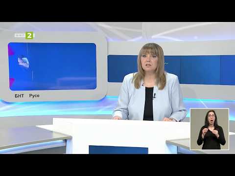 Видео: 155 години от основаването на русенското ОУ „Иван Вазов“, Знание.БГ - 25.03.2026 2026