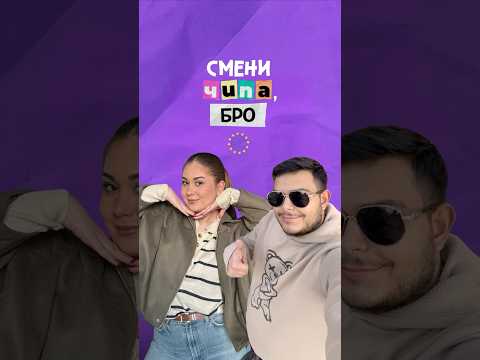 Video 2027 godina universitetite vav velikobri 2026 новините от българия видео: https://www. Youtube. Com/shorts/wc1trioatsm видео: от 2027 година университетите във великобритания отново ще... Iustitia. Bg видео: от 2027 година университетите във великобритания отново ще участват в програмата “еразъм”. 2026 2026-03-19 12:02:15 видео: от 2027 година университетите във великобритания отново ще участват в програмата “еразъм”. 2026 информационна агенция за разследваща журналистика и разследващ репортаж бургас, българия