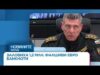 Видео: Българи, румънци и италианец замесени в канала с фалшивото евро Видео: Българи, румънци и италианец замесени в канала с фалшивото евро