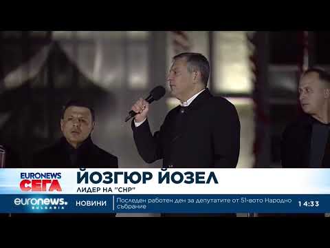 Видео: Десетки хиляди протестираха в Истанбул година след ареста на Имамоглу 2026