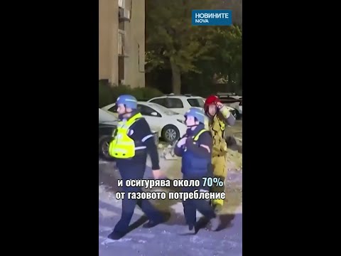 Video eskalatsiya blizkiya iztok iran udrya ka 2026 новините от българия видео: https://www. Youtube. Com/shorts/owarcbhe4xm
абонирай се за профила на новините на nova: http://bit. Ly/1r4tlyy посети... Iustitia. Bg видео: ескалация в близкия изток: иран удря катар, тръмп заплашва „южен парс“ #nova #иран #сащ #катар 2026-03-19 10:01:23 видео: ескалация в близкия изток: иран удря катар, тръмп заплашва „южен парс“ #nova #иран #сащ #катар информационна агенция за разследваща журналистика и разследващ репортаж бургас, българия