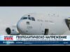 Видео: Гърция и Турция изпратиха самолети на остров Кипър 2026 Видео: Гърция и Турция изпратиха самолети на остров Кипър 2026