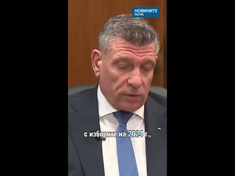 Видео: Главният секретар на МВР Георги Кандев: Хранителни помощи срещу глас #novinitenanova #мвр #вот