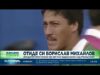 Видео: На 63-годишна възраст: Отиде си Борислав Михайлов 2026 Видео: На 63-годишна възраст: Отиде си Борислав Михайлов 2026