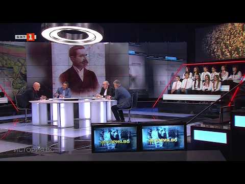 Видео: Големият непознат, "История.БГ" 30.03.2026 2026