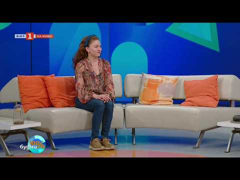Видео: Хижа „Септември“ с акция за почистване на Витоша, 100% будни, 23.03.2026 по БНТ 2026