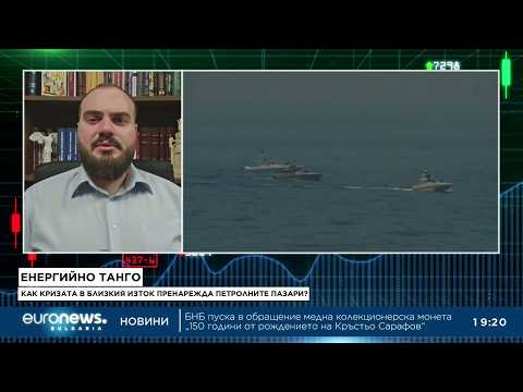 Видео: Инфлацията в България: Какво показват данните на НСИ? | Даниел Василев в „Биз(Д)нес“, 20.03.2026 2026