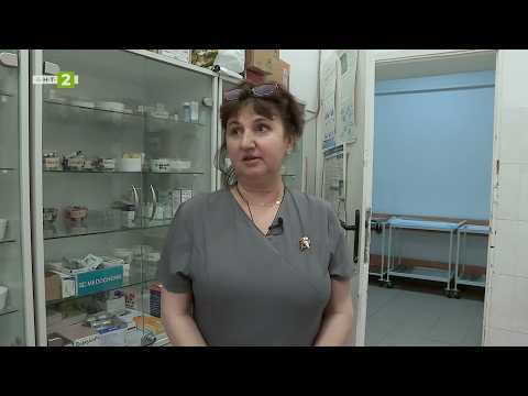 Video istoriyata tsveti meditsinska sestra pat 2026 новините от българия видео: https://www. Youtube. Com/watch? V=chbi3idfebu
гледайте предаването на българската национална телевизия &bdquo;малки... Iustitia. Bg видео: историята на цвети - медицинска сестра и пациент в онкоотделение, „малки истории“ – 25. 03. 2026 2026 2026-03-25 13:48:48 видео: историята на цвети - медицинска сестра и пациент в онкоотделение, „малки истории“ – 25. 03. 2026 2026 информационна агенция за разследваща журналистика и разследващ репортаж бургас, българия