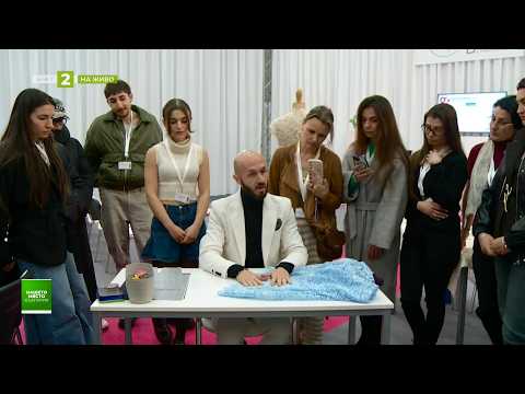 Видео: Иван Донев за Международното изложение за мода и текстил, Нашето място България 20.03.2026 г. 2026