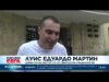 Видео: ЕС изпраща хуманитарна помощ за Куба, а Русия – танкер с нефт 2026 Видео: ЕС изпраща хуманитарна помощ за Куба, а Русия - танкер с нефт 2026