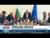 Видео: Кабинетът въвежда пакет от мерки срещу поскъпването, цели 15 хиляди нови работни места 2026 Видео: Кабинетът въвежда пакет от мерки срещу поскъпването, цели 15 хиляди нови работни места 2026