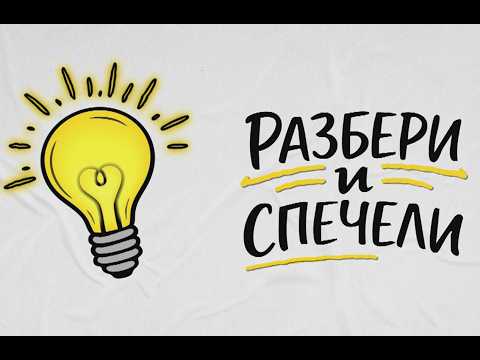 Видео: как правилно да избираме електроуреди? 2026 | 2026 новините от българия - bulgarianovinite. Com Video kak pravilno izbirame elektrouredi 2026 2026 новините от българия видео: https://www. Youtube. Com/watch? V=v5_ibhteltg видео: как правилно да избираме електроуреди? 2026 видео бургас... Iustitia. Bg видео: как правилно да избираме електроуреди? 2026 2026-03-24 09:34:10 видео: как правилно да избираме електроуреди? 2026 информационна агенция за разследваща журналистика и разследващ репортаж бургас, българия