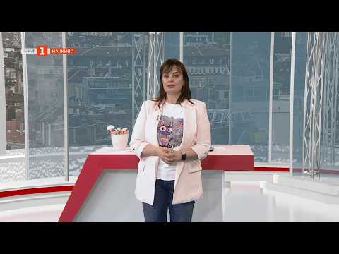 Video kak vazmozhno opazim pchelnite semeystva 2026 новините от българия видео: https://www. Youtube. Com/watch? V=pvotg41gbfy
гледайте предаването на българската национална телевизия българия в 60... Iustitia. Bg видео: как е възможно да опазим пчелните семейства? България в 60 минути - 19. 03. 2026 2026 2026-03-19 15:59:18 видео: как е възможно да опазим пчелните семейства? България в 60 минути - 19. 03. 2026 2026 информационна агенция за разследваща журналистика и разследващ репортаж бургас, българия