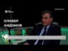 Видео: До кога Македония ще е в “сръбския свят”? | #Балкани | Епизод 29 2026 Видео: До кога Македония ще е в "сръбския свят"? | #Балкани | Епизод 29 2026
