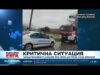 Видео: Критична ситуация: Заради проливните дъждове р. Черни Лом преля в село Априлово 2026 Видео: Критична ситуация: Заради проливните дъждове р. Черни Лом преля в село Априлово 2026