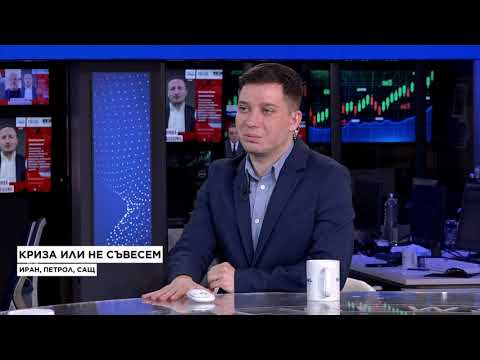Видео: Криза или не съвсем? Мехмед Дикме в „Биз(Д)нес“, 11.03.2026 2026