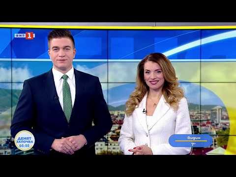 Video kultura finansirane sluzhebniyat minista 2026 новините от българия видео: https://www. Youtube. Com/watch? V=c6drwvyigb4
гледайте предаването на българската национална телевизия "денят... Iustitia. Bg видео: култура и финансиране – служебният министър найден тодоров, "денят започва", 18. 03. 2026 2026 2026-03-18 08:21:12 видео: култура и финансиране – служебният министър найден тодоров, "денят започва", 18. 03. 2026 2026 информационна агенция за разследваща журналистика и разследващ репортаж бургас, българия